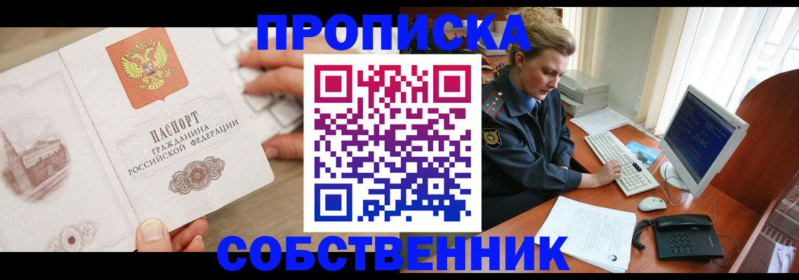форма 3 в Тулуне